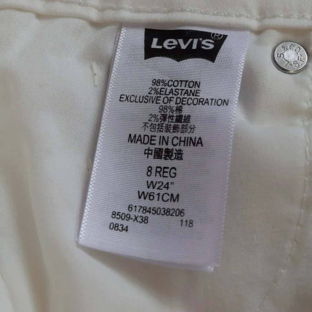 💰3/$25 NWT Levi's 511 Kids White Slim Shorts Super Soft Size 8